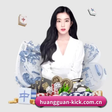 皇冠体育赛后复盘 APP 界面